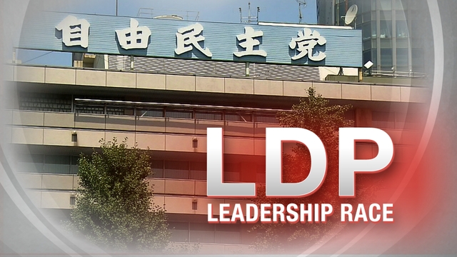 Japans Landwirtschaftsminister Koizumi, der sich der LDP -Führung anschließt