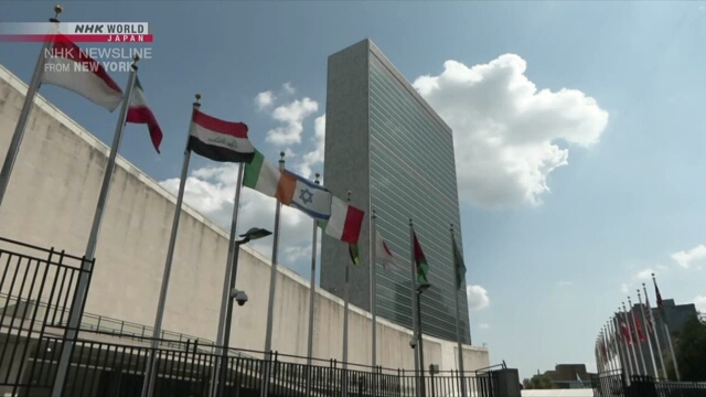 UN unterstützt die Zwei-Staaten-Lösung für Israel, Palästina