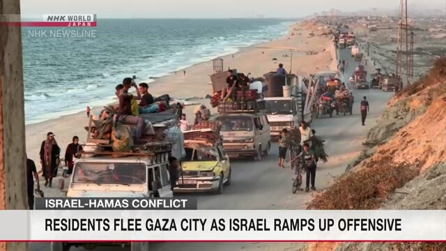 Die Einwohner fliehen in Gaza -Stadt, während Israel offensiv wird