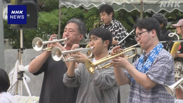 Jozenji Street Jazz Festival eröffnet in Sendai