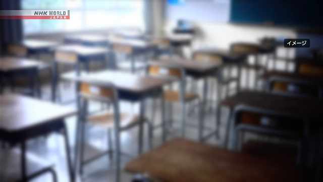 Japans Ausgaben für Bildung 4. niedrigste unter OECD -Mitgliedern