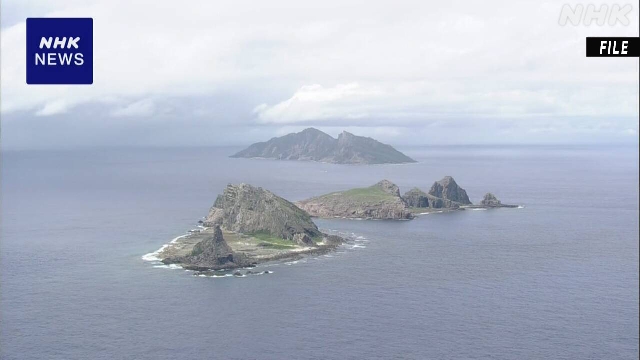 Zwei Schiffe der chinesischen Regierung betreten die Gewässer Japans vor den Senkaku -Inseln