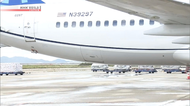 Untersuchung in die Notlandung von United Airlines in Japan, die im Gange