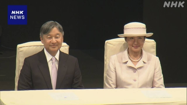 Kaiser, Kaiserin feiern die Eröffnung von Kulturfestivals in der Präfektur Nagasaki
