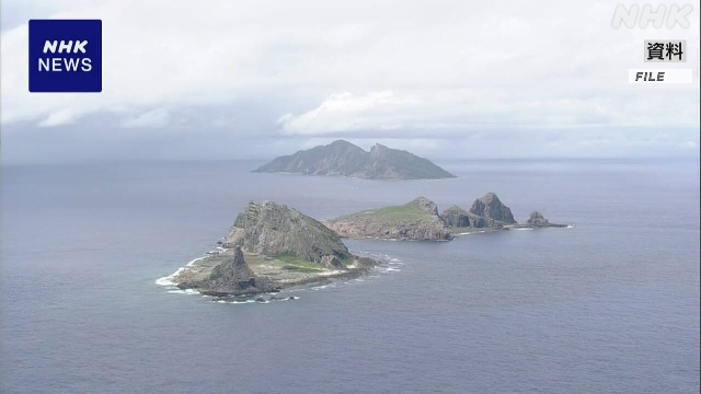 Zwei chinesische Regierung. Schiffe betreten vorübergehend Japans Gewässer vor den Senkaku -Inseln