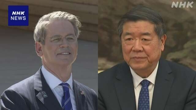 US-China-Handelsgespräche beginnen in Spanien mit Tiktok-Veräußerung auf der Tagesordnung
