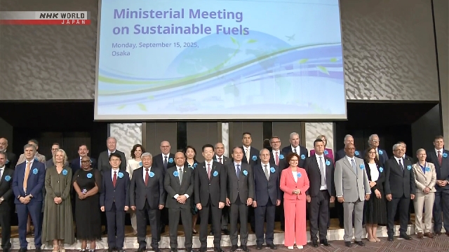 Japan, Brasilien wollen bis 2035 die Verwendung nachhaltiger Brennstoffe vervierfachen