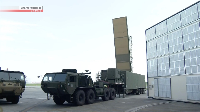 Die USA setzt zum ersten Mal in Japan neue Mid-Range-Raketensysteme ein
