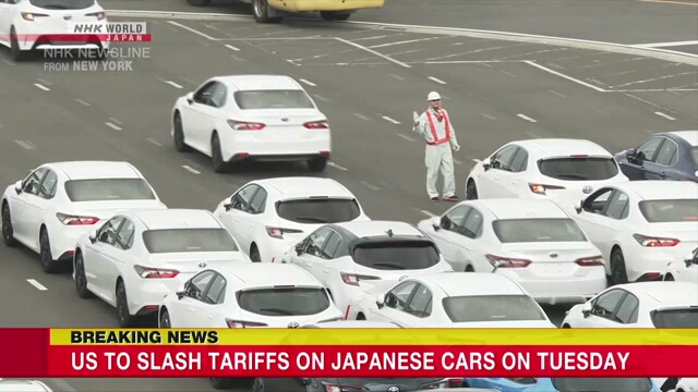 USA, um die Zölle auf Japans Automobilen ab Dienstag zu senken
