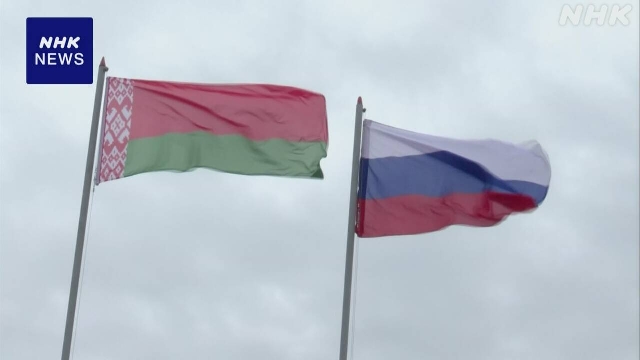 Russland-Belarus Militärbohrer im Gange in der regionalen Spannungen