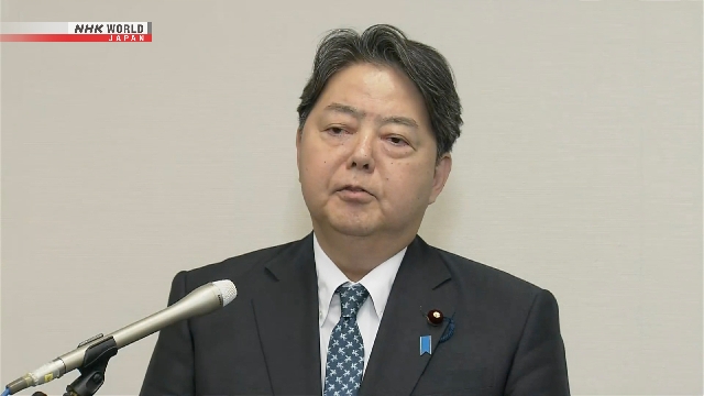 Japans Top -Regierung. Sprecher Hayashi, um die LDP -Präsidentschaft zu suchen