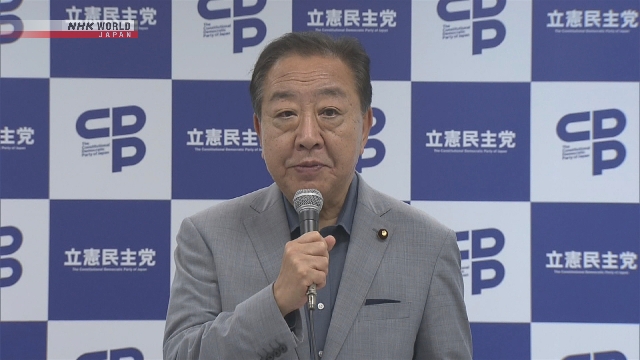 Japans größter Oppositionsparteiführer fordert die Prävention des politischen Vakuums vor