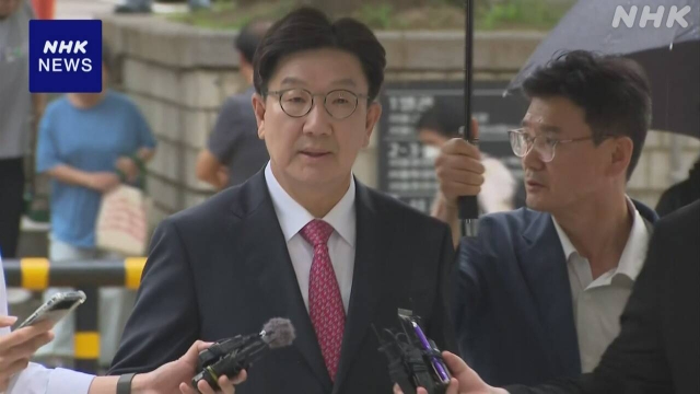 Senior S.Koreaner Gesetzgeber, der verdächtigt wurde, illegale Mittel festgenommen zu haben