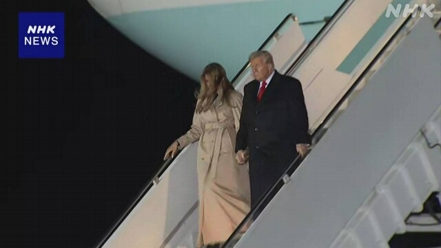 Trump in Großbritannien für den zweiten Besuch als Staatsgast