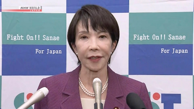 Japans ehemaliger Minister für Wirtschaftssicherheit Takaichi, um die LDP -Präsidentschaft zu bewerben