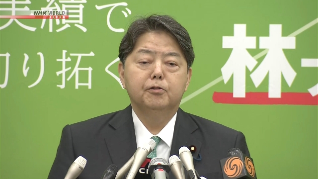 Japans Chefkabinettssekretär Hayashi, der bei LDP -Führungswahlen betrieben wird