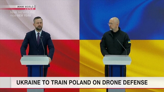 Polen erhält die ukrainische Ausbildung auf Counter -Drohnen