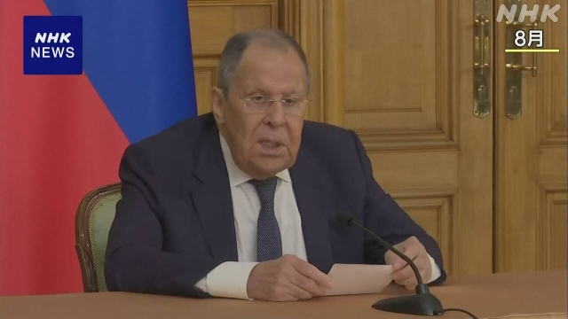 Russische Beamte machen positive Bemerkungen darüber, Gespräche mit uns zu führen