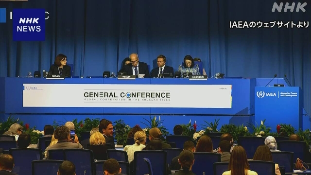 IAEO verurteilt die sechs Atomtests von N. Korea, wobei China, Russland, gegensätzlich