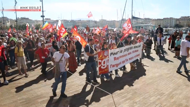 Französische Behörden: Mehr als 500.000 Protest -Sparpolitik