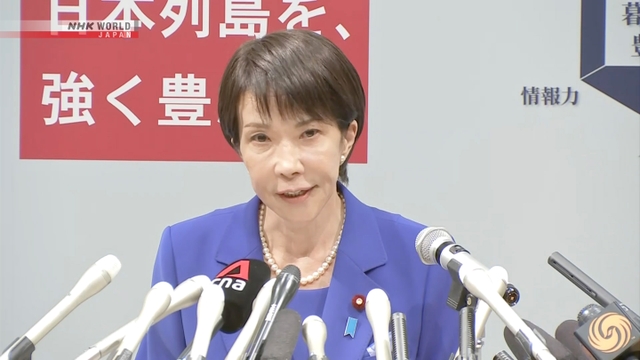 Takaichi Sanae schließt sich der LDP -Führung an