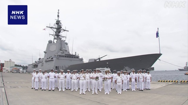 Australische Marineschiffdocke erhalten zum ersten Mal in Japan Wartung in Japan
