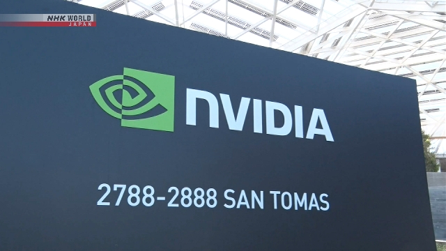 Nvidia investieren 5 USD Bil. in rivalisierender Intel zur gemeinsamen Entwicklung von Rechenzentren