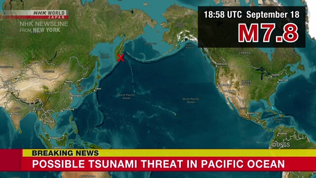 M7.8 Quake trifft Kamchatka, Russland