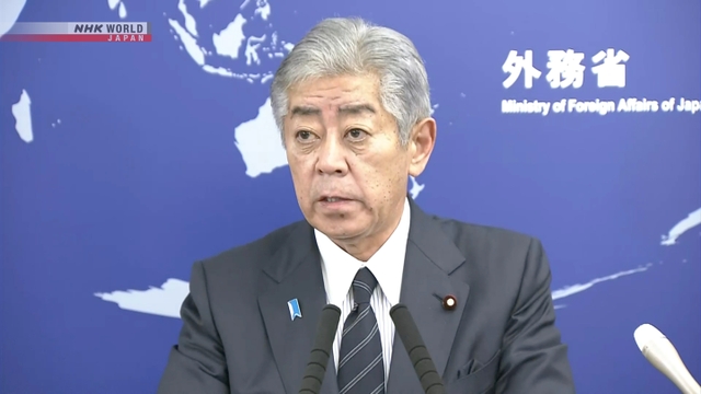 Japan auf die Anerkennung des palästinensischen Staates an der UN -Generalversammlung