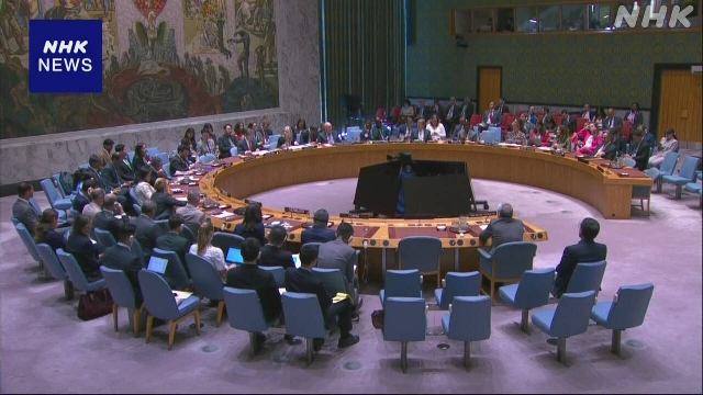 Der UN -Sicherheitsrat lehnt die fortgesetzte Erleichterung der Iran -Sanktionen ab