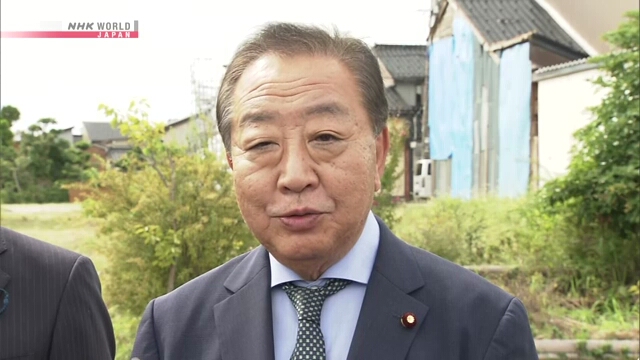Japan Opposition Party Leader sagt nun die Chance, seine Politik zu verwirklichen