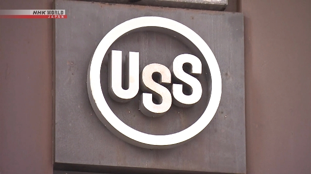 Trump blockierte den Plan von US Steel, das Werk in Illinois zu schließen.