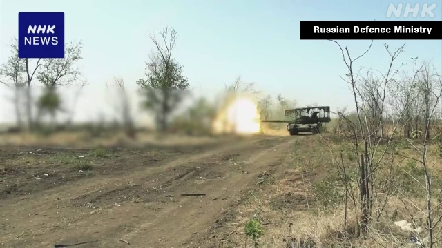 Russland, Ukrainehandel tödliche Drohne, Raketenangriffe