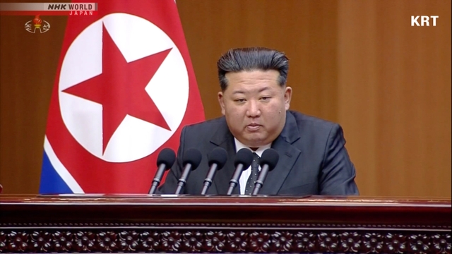 Kim Jong Un sagt, Nordkorea könnte mit uns sprechen, wenn es den Denuklearisierungsaufruf fallen lässt