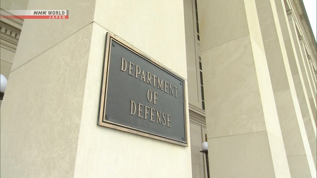 Pentagon stellt Reporter in der Kritik durch Mediengruppen neue Regeln auf