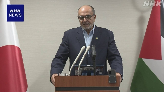 Der palästinensische Gesandte in Japan fordert Tokio auf, die Staatlichkeit zu erkennen