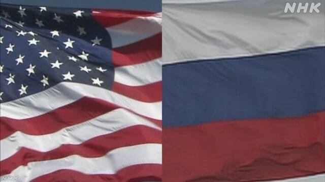 Russland signalisiert die Bereitschaft, den Neuanfang für ein Jahr zu verlängern