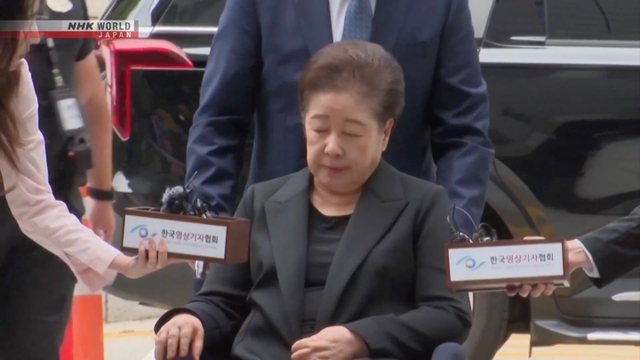 Anführer der Ex-Unifikationskirche verhaftet, sagen südkoreanische Medien