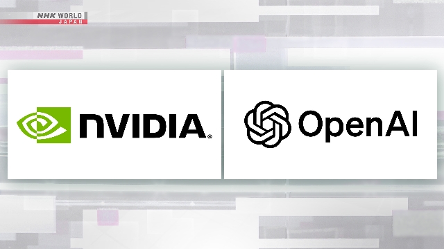NVIDIA investieren bis zu 100 Milliarden US -Dollar in OpenAI und stellt Chips für Rechenzentren zur Verfügung