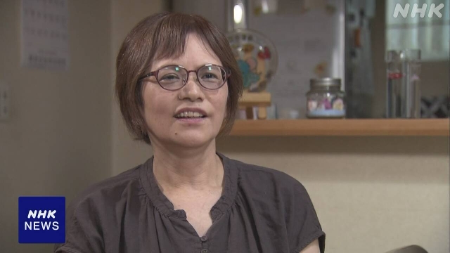Frau in Japan berichtet eine verbesserte Sicht nach dem iPS -Zellverfahren