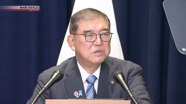 Der japanische Premierminister Ishiba: 