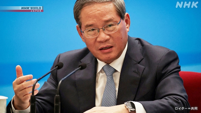 China, um keine Vorteile mehr zu suchen, bietet WTO Entwicklungsländer