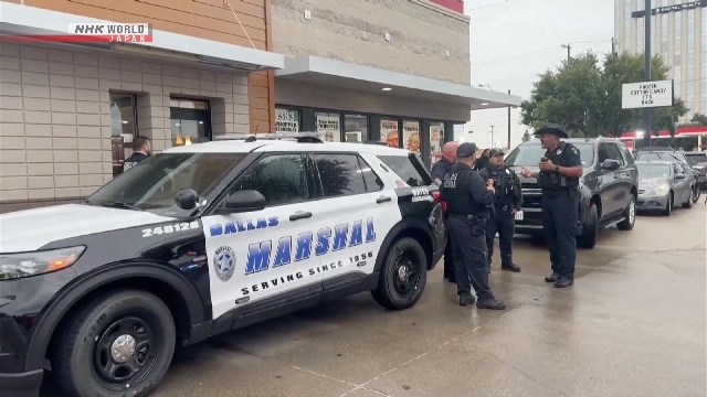 Die Schießerei in der Einwanderungsfindungseinrichtung in Texas lässt 1 Tote, 2 verletzt