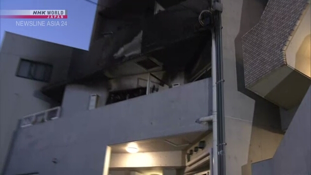 Batterie -Ladegerät in Tokio verletzt sechs