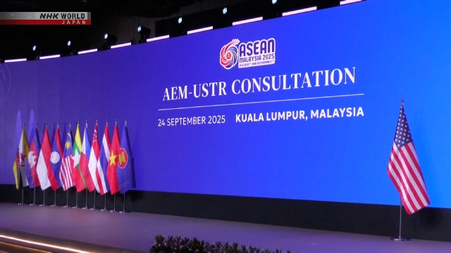 US -Handelsvertreter sagt, Washington will mehr ASEAN -Angebote