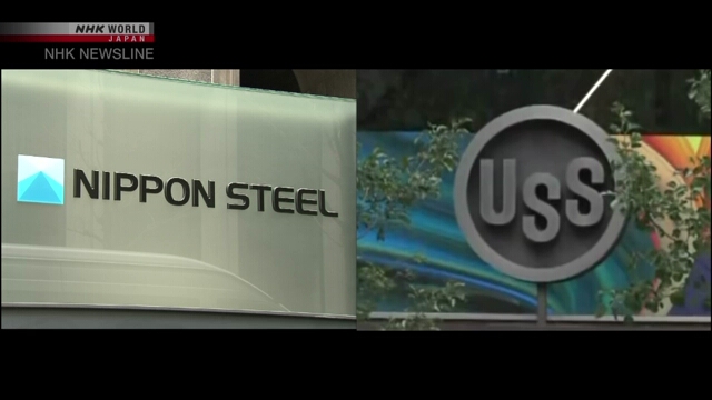Nippon Steel investieren 300 mil. In US -Stahlpflanzen