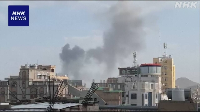 Israel wird weiterhin gegen die Hamas in Gaza beleidigt, zielt auf Houthis im Jemen ab