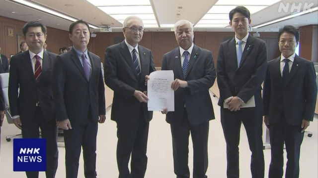 Lokale Führer in der Western Japan Lodge protestieren gegen US -Militärübungen