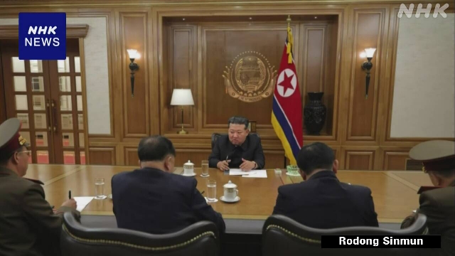 Der nordkoreanische Führer Kim betont die Haltung zur Sicherheit durch Atomstreitkräfte