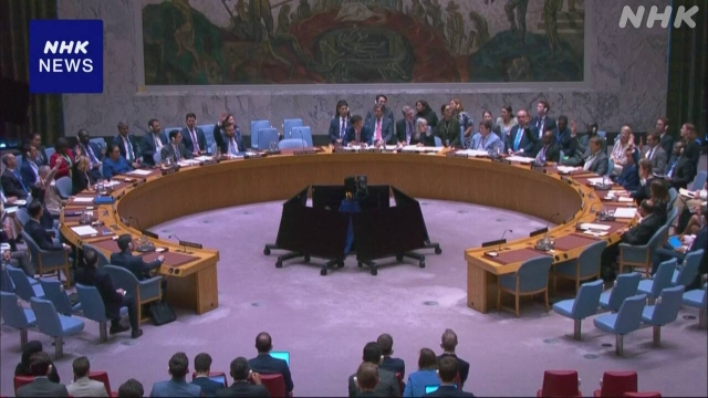 UN -Sanktionen gegen den Iran, um das Nuklearprogramm wieder aufzunehmen